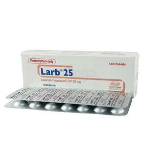 Larb 25 (Strip of 14)