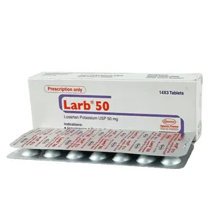 Larb 50 (Strip of 14)