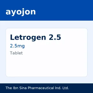 Letrogen 2.5 (Strip of 10)