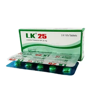 Lk 25 (Strip of 10)