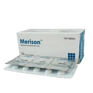 Merison (Strip of 10)