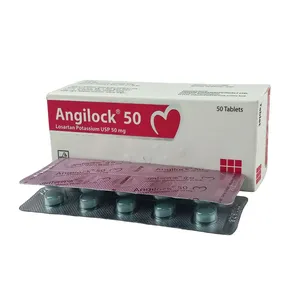 Angilock 50 (Strip of 10)
