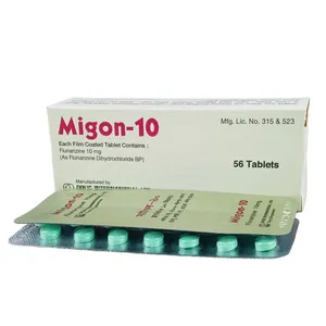 Migon 10 (Strip of 14)