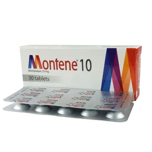 Montene 10 (Strip of 10)