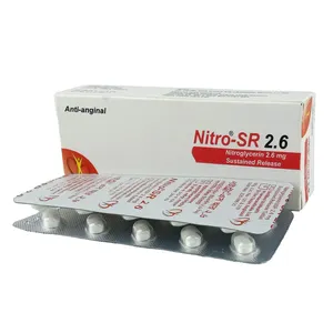 Nitro SR 2.6 (Strip of 10)