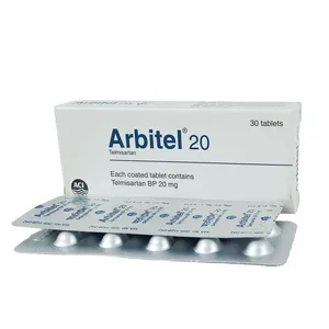 Arbitel 20 (strip of 14)