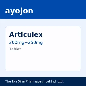 Articulex