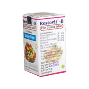 Restovit B (Box of 45)
