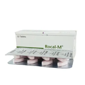 Rocal M (Strip of 8)