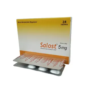 Salost 5 (Strip of 7)