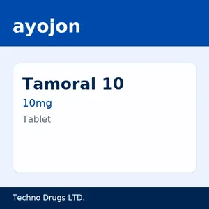 Tamoral 10 (Strip of 10)