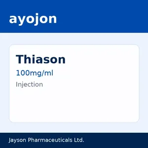 Thiason (Box of 10)