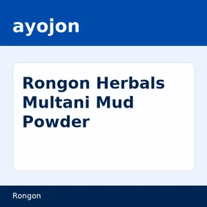 Rongon Herbals Multani Mud Powder - রঙ্গন হারবাল মুলতানি মাটি গুড়া