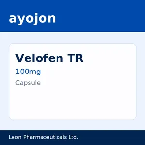 Velofen TR