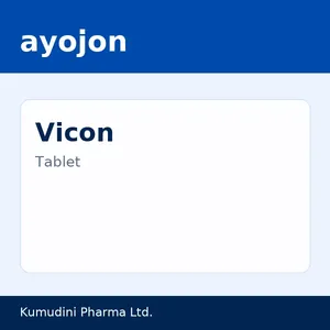 Vicon (Box of 45)