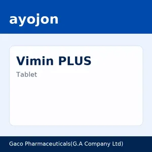 Vimin PLUS (Box of 30)