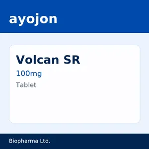 Volcan SR