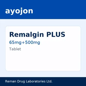 Remalgin PLUS