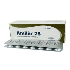 Amilin 25 (Strip of 14)