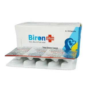 Biron Plus (Strip of 10)