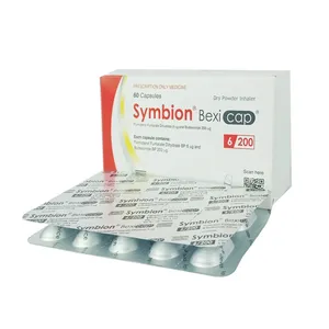 Symbion 6/200 Bexicap (Strip of 10)