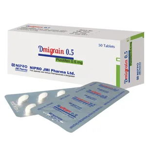 Dmigrain 0.5 (Strip of 10)
