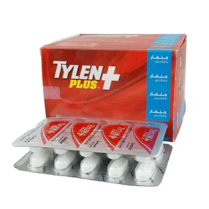 Tylen Plus (Box of 100)