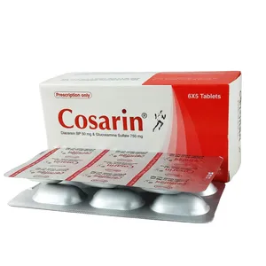 Cosarin (Strip of 6)