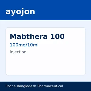 Mabthera 100