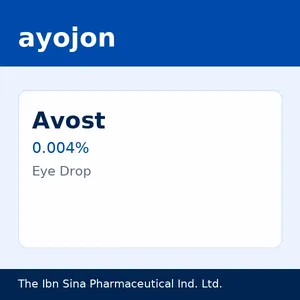 Avost