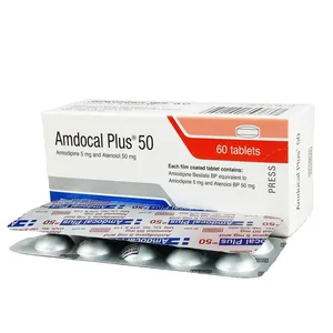 Amdocal Plus 50 (Strip of 10)