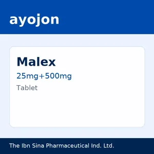 Malex