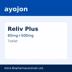 Reliv Plus