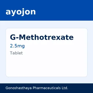 G-Methotrexate
