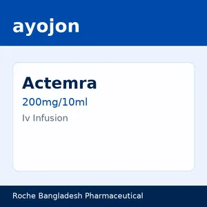 Actemra
