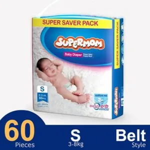 Supermom Baby Diaper Belt S 60's Pack