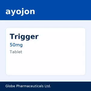 Trigger (Box of 4)