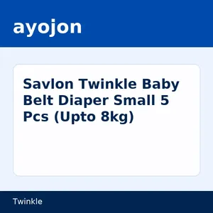 Savlon Twinkle Baby Belt Diaper Small 5 Pcs (Upto 8kg)