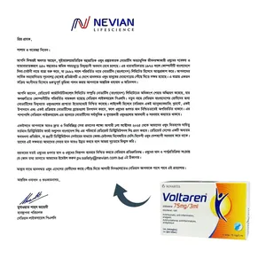 Voltaren