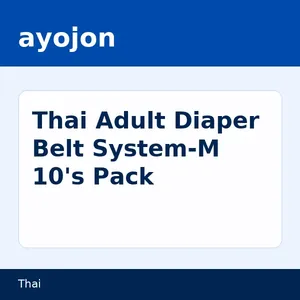 Thai Adult Diaper Belt System-M 10's Pack