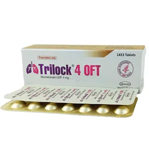 Trilock 4 OFT (Strip of 14)