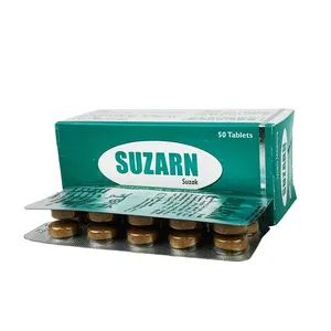 Suzarn (Suzak) (Strip of 10)