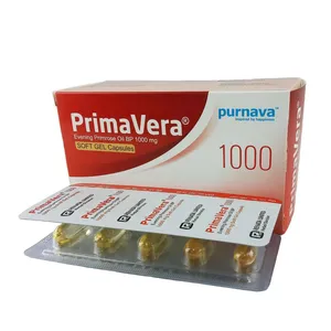 Primavera 1000 (Strip of 5)