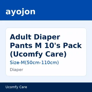 Adult Diaper Pants M 10's Pack (Ucomfy Care)