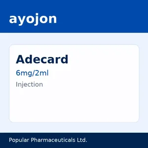 Adecard