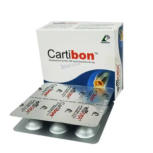 Cartibon (Strip of 6)