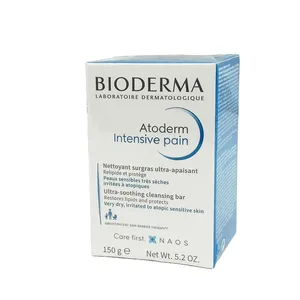 Bioderma Atoderm Intensive Pain Bar 150gm