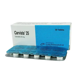 Carvista 25 (Strip of 10)