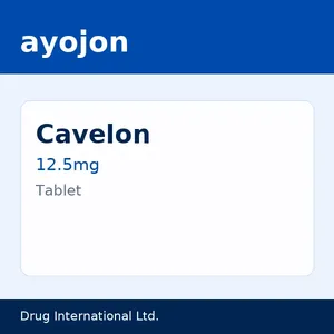 Cavelon (Strip of 10)