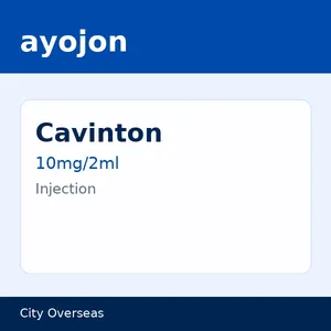 Cavinton